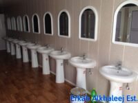 دورات مياه جاهزة 005