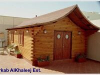 شاليهات جاهزة 001