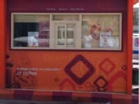 اكشاك ونقاظ البيع 001