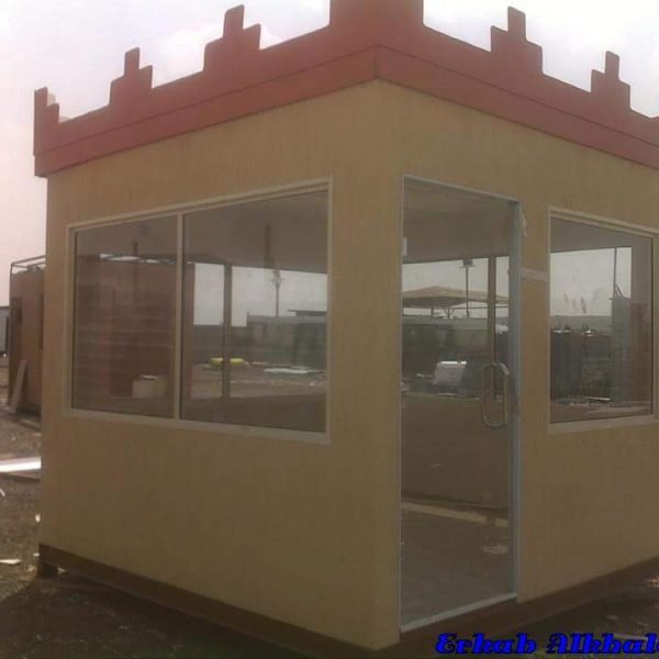 اكشاك و نقاط بيع جاهزة اركاب الخليج للبيوت الجاهزة